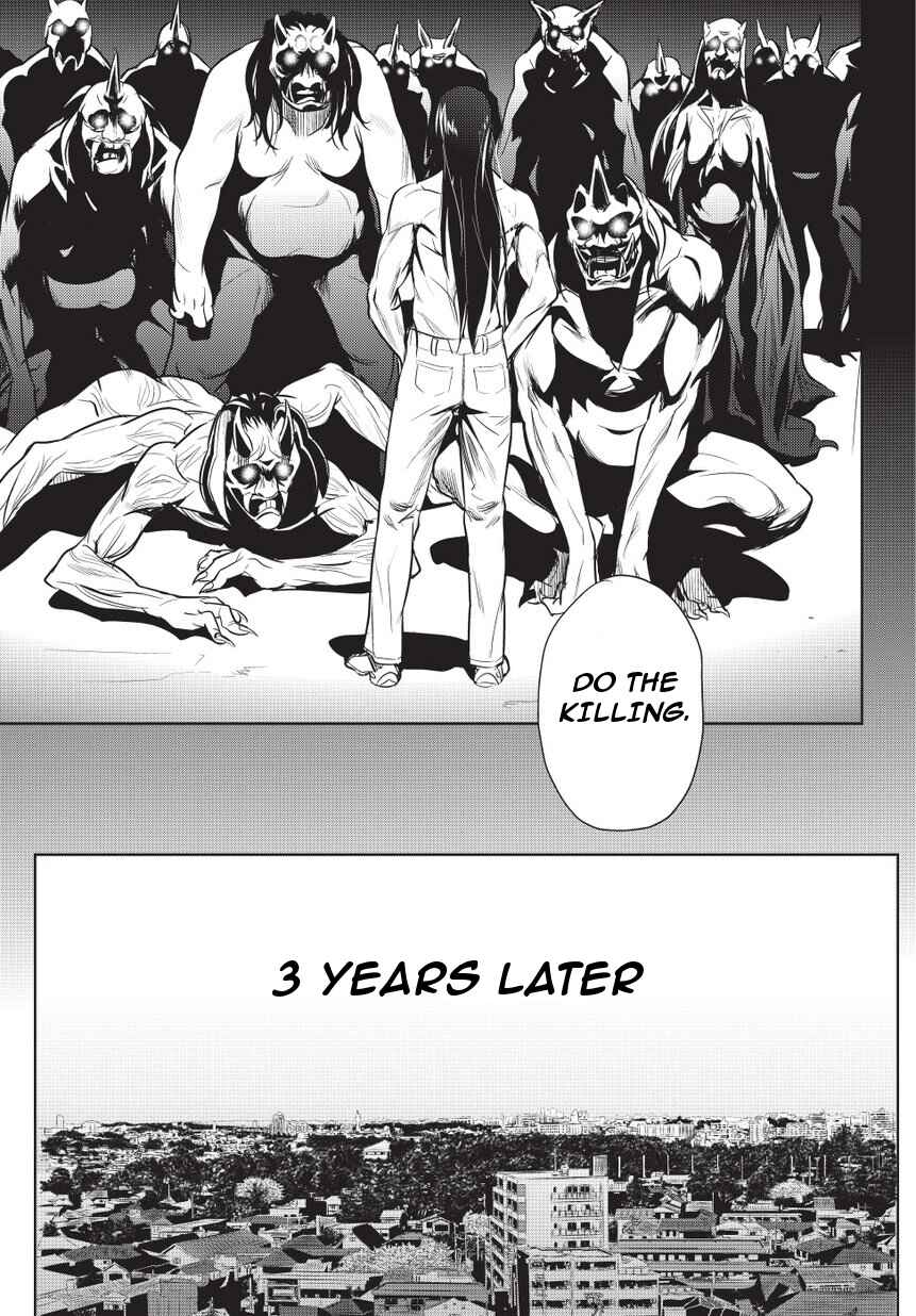 Page 29 Chapter 6 Onigiri Sasa