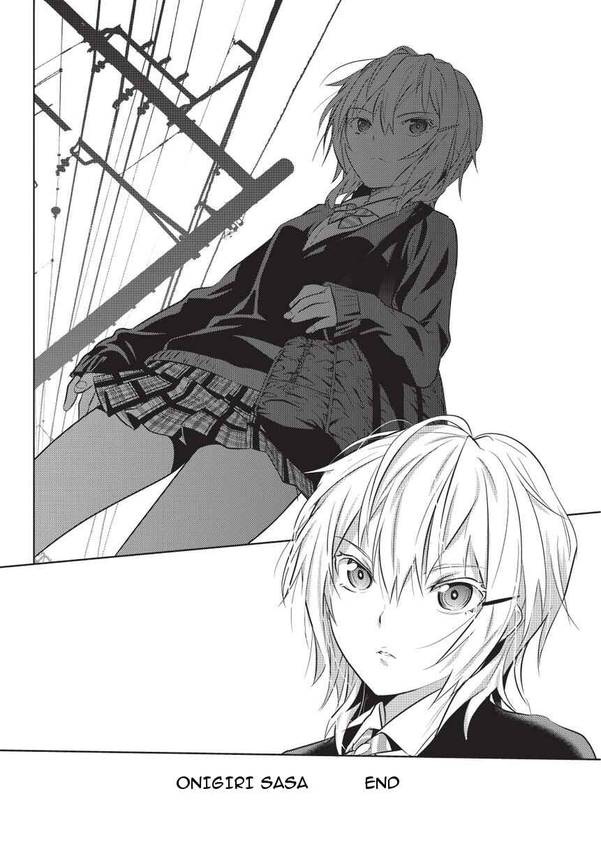Page 32 Chapter 6 Onigiri Sasa