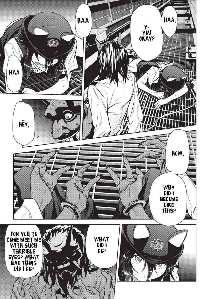Page 5 Chapter 6 Onigiri Sasa
