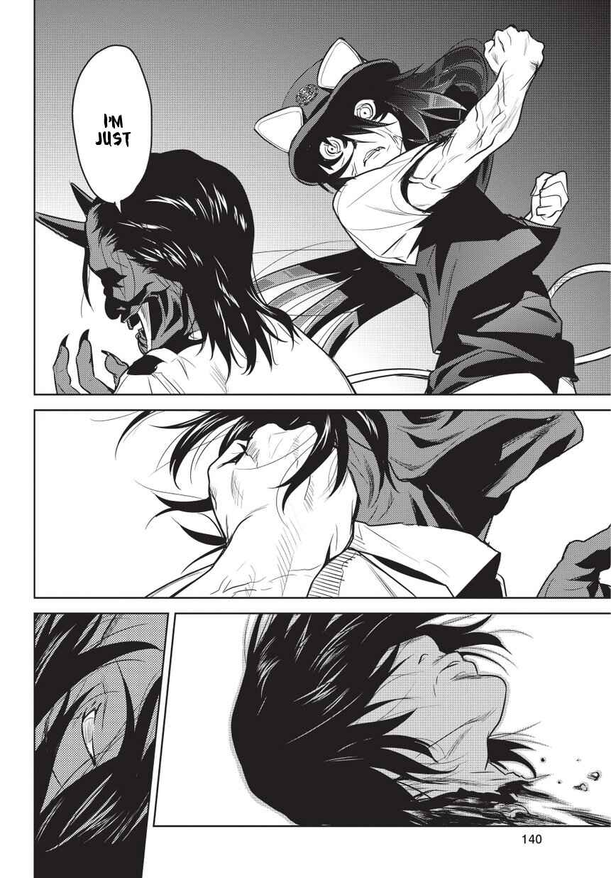 Page 6 Chapter 6 Onigiri Sasa