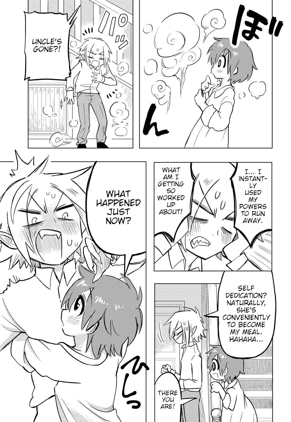 Page 14 Chapter 1 Aru Mazoku to Boku no Monogatari