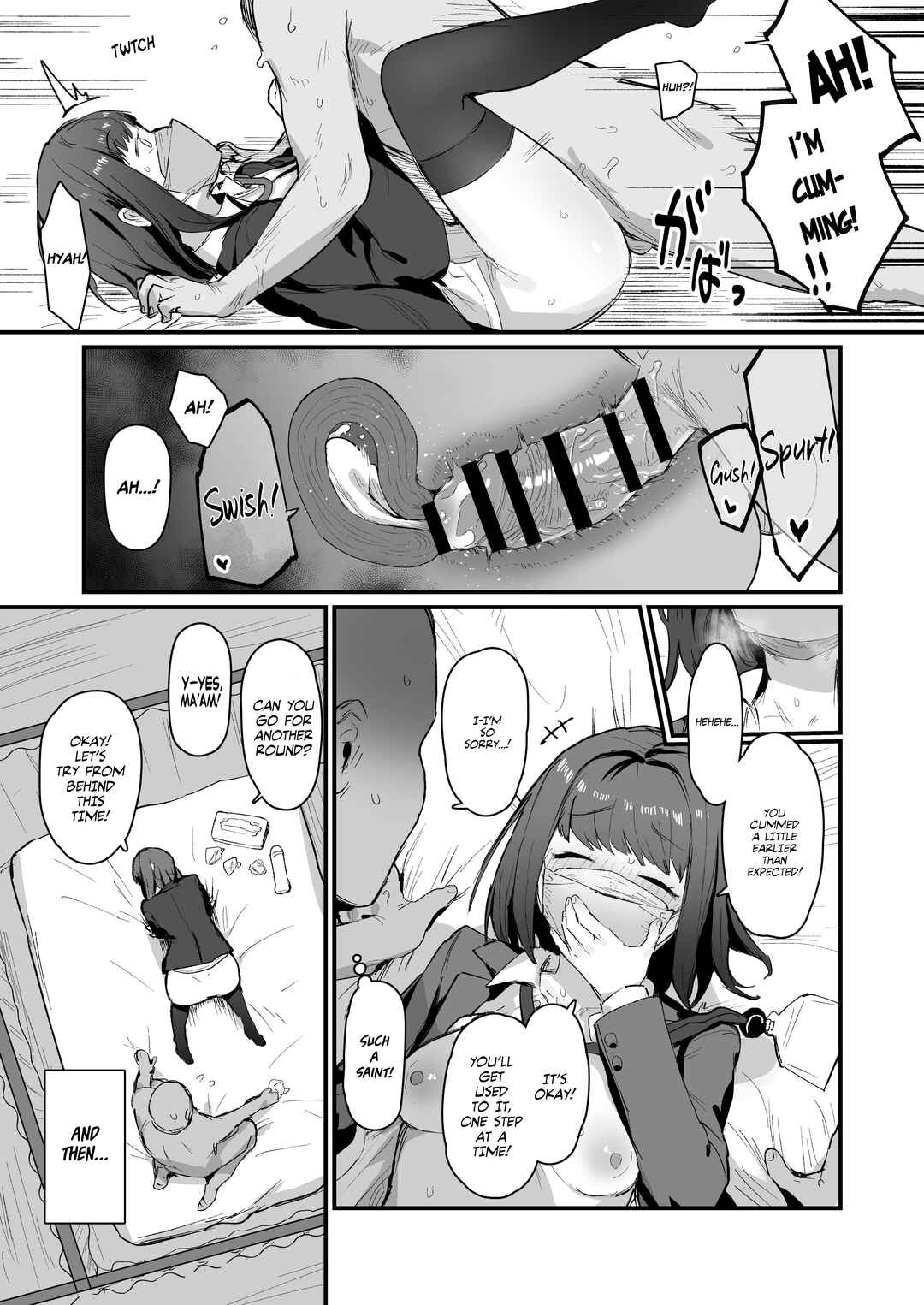 Page 3 Chapter Unknown_b5ea Tanetsuke Kyoushuujo Tanpen Manga