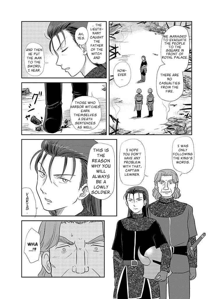 Page 14 Chapter 2 An  Orc and a Little Witch