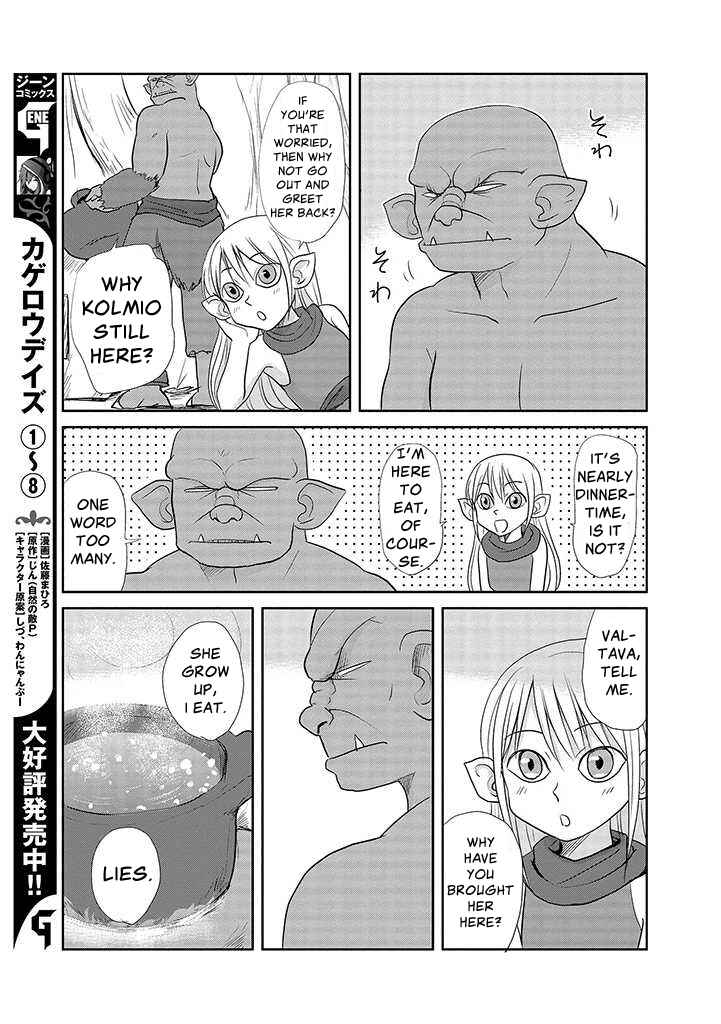 Page 7 Chapter 3 An  Orc and a Little Witch