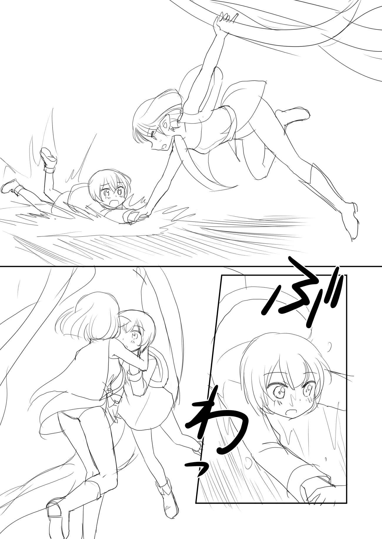 Page 11 Chapter 10.5 An  Orc and a Little Witch
