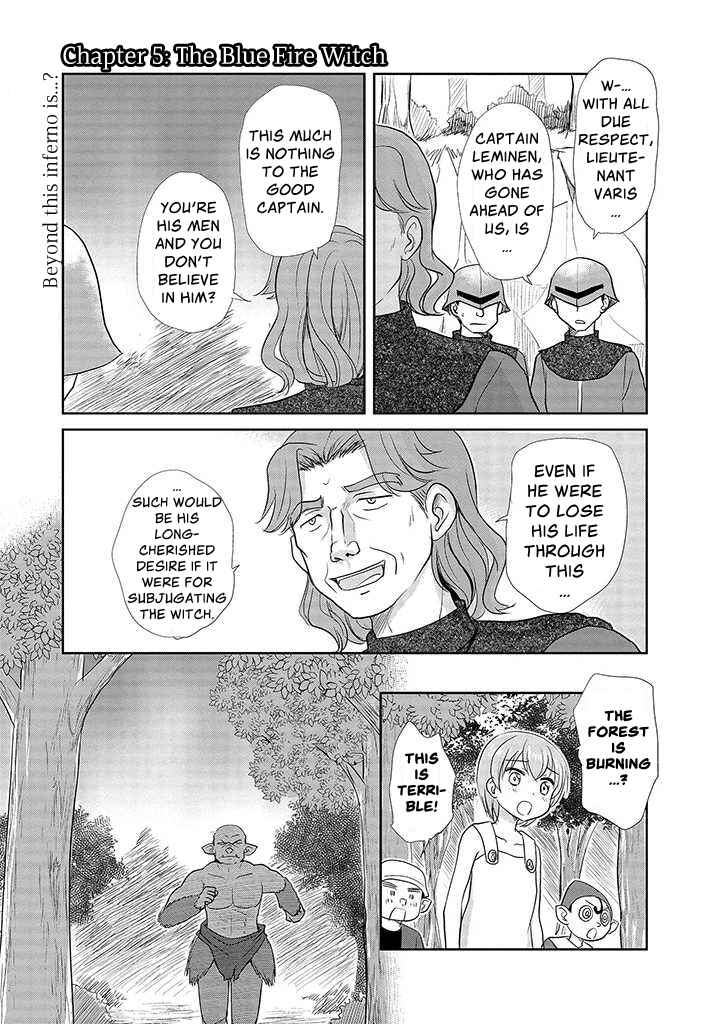 Page 1 Chapter 5 An  Orc and a Little Witch