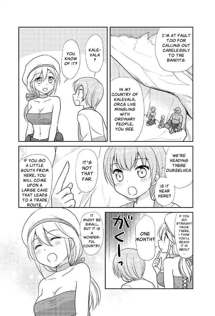 Page 5 Chapter 7 An  Orc and a Little Witch