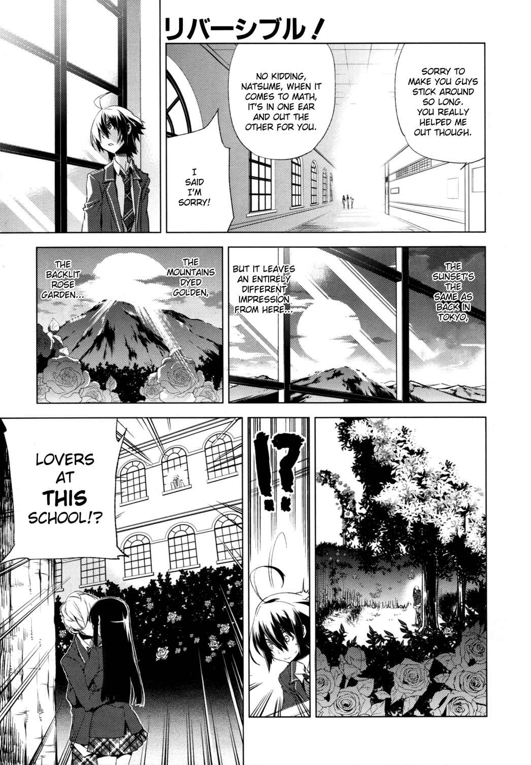 Page 1 Chapter 4 Reversible!