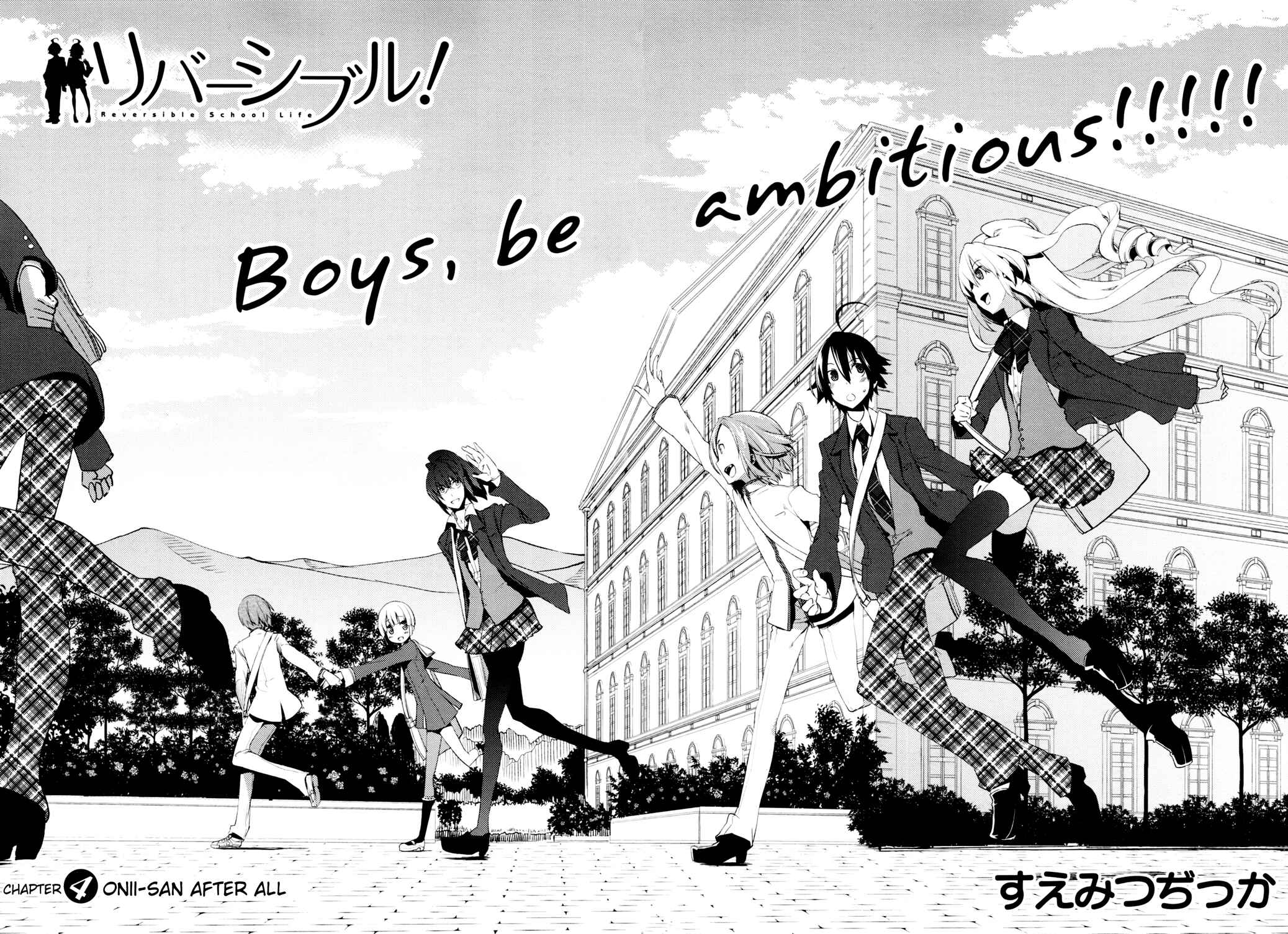 Page 2 Chapter 4 Reversible!