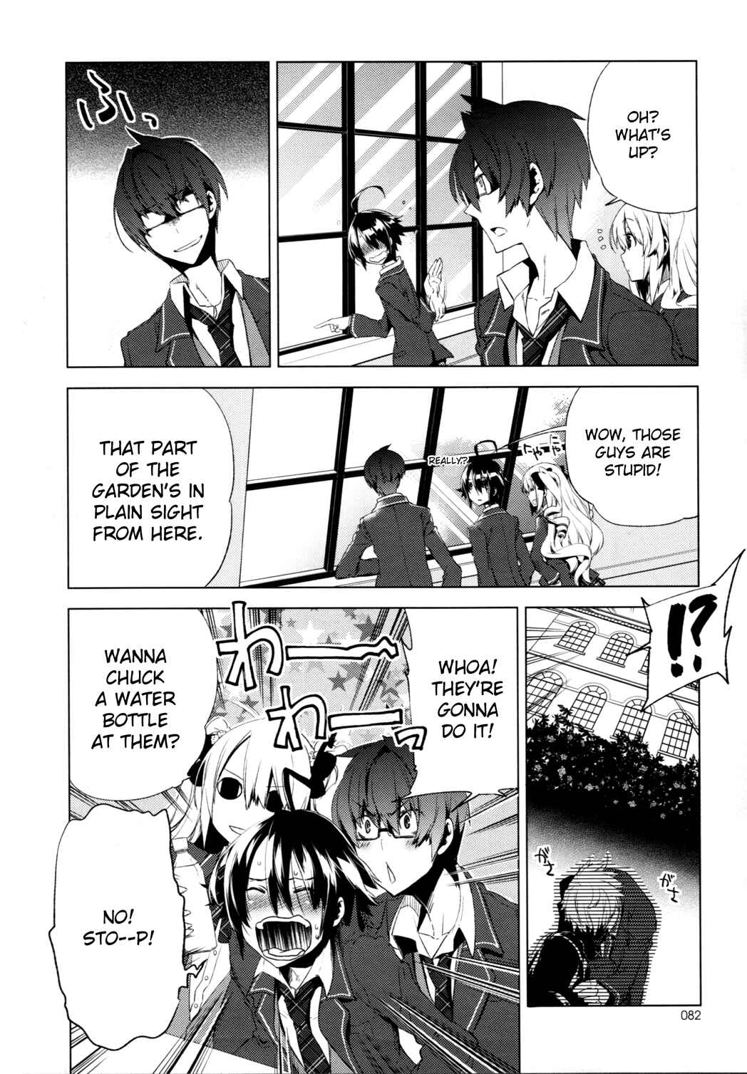 Page 3 Chapter 4 Reversible!