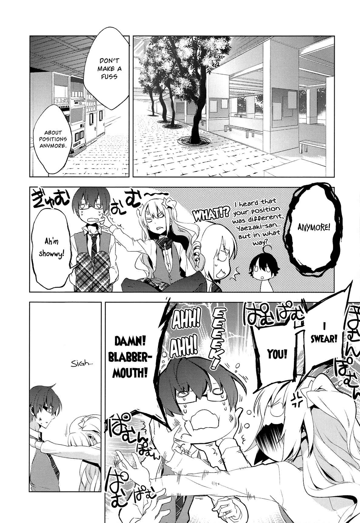 Page 19 Chapter 6 Reversible!