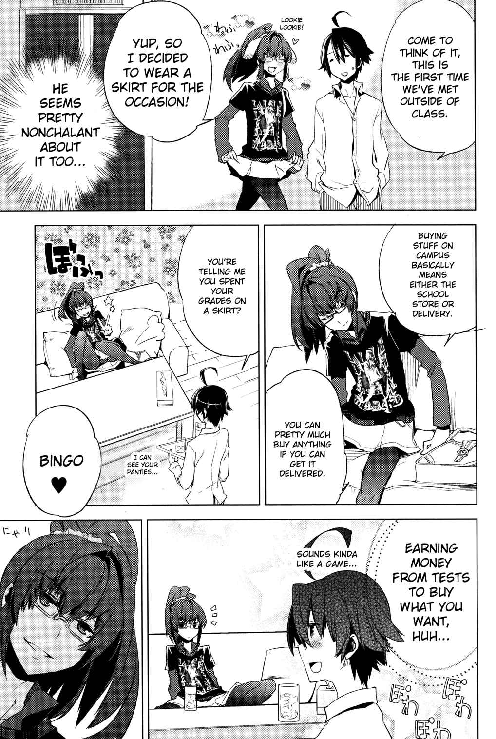 Page 11 Chapter 3 Reversible!