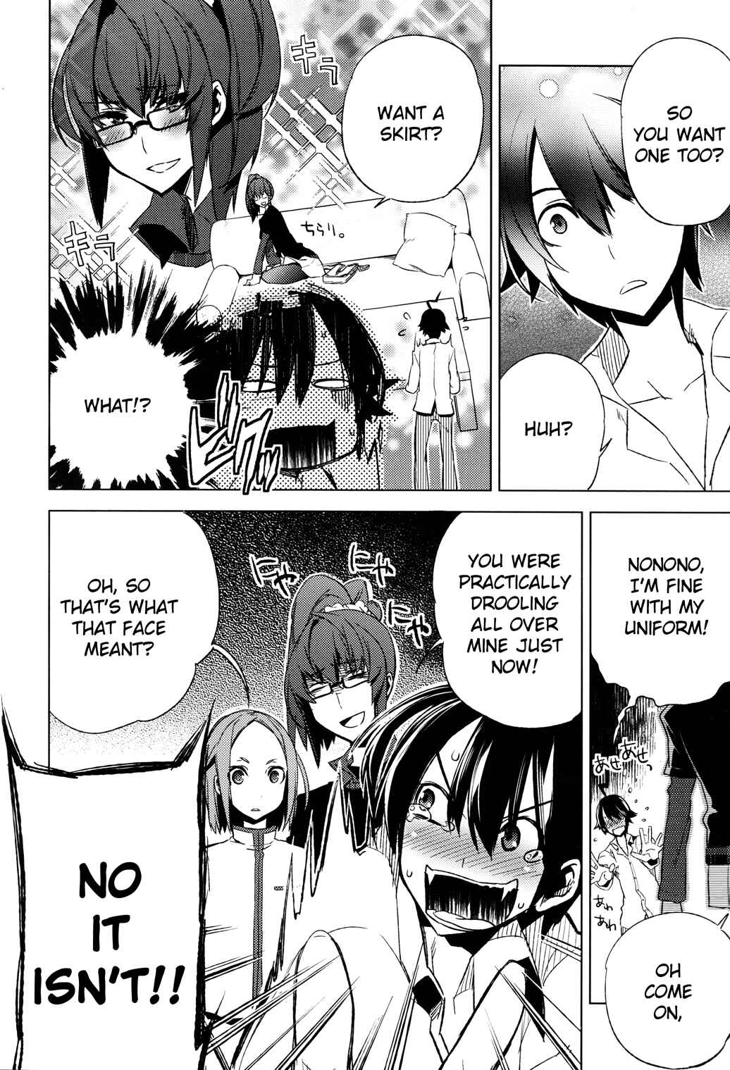 Page 12 Chapter 3 Reversible!