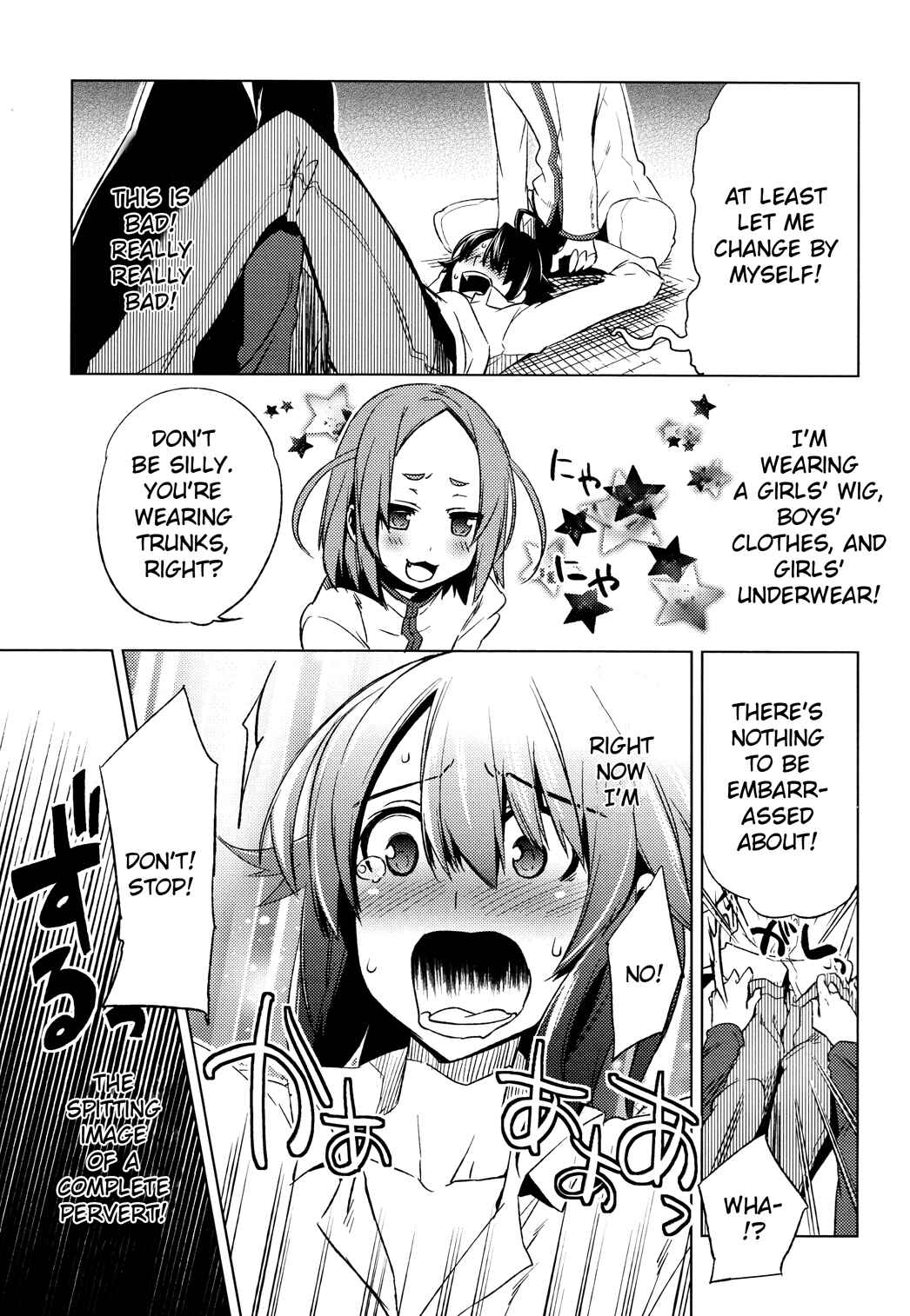 Page 19 Chapter 3 Reversible!