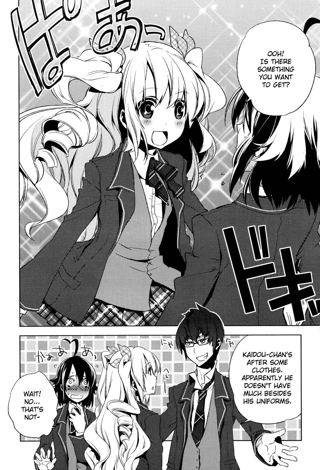 Page 34 Chapter 3 Reversible!