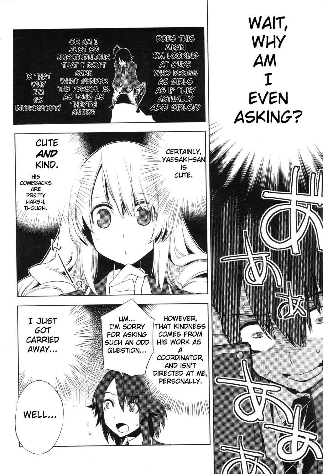 Page 22 Chapter 2 Reversible!