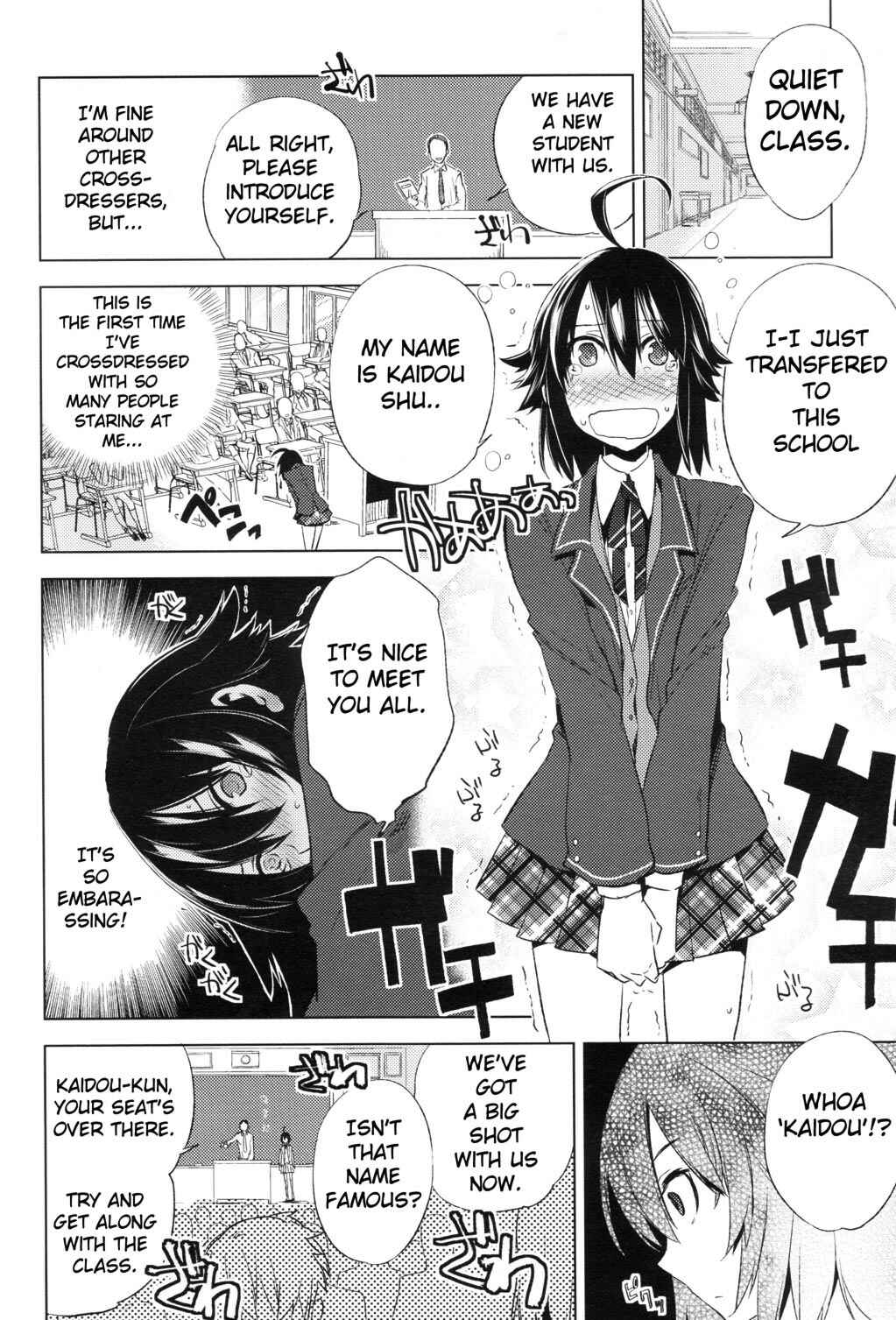 Page 24 Chapter 2 Reversible!