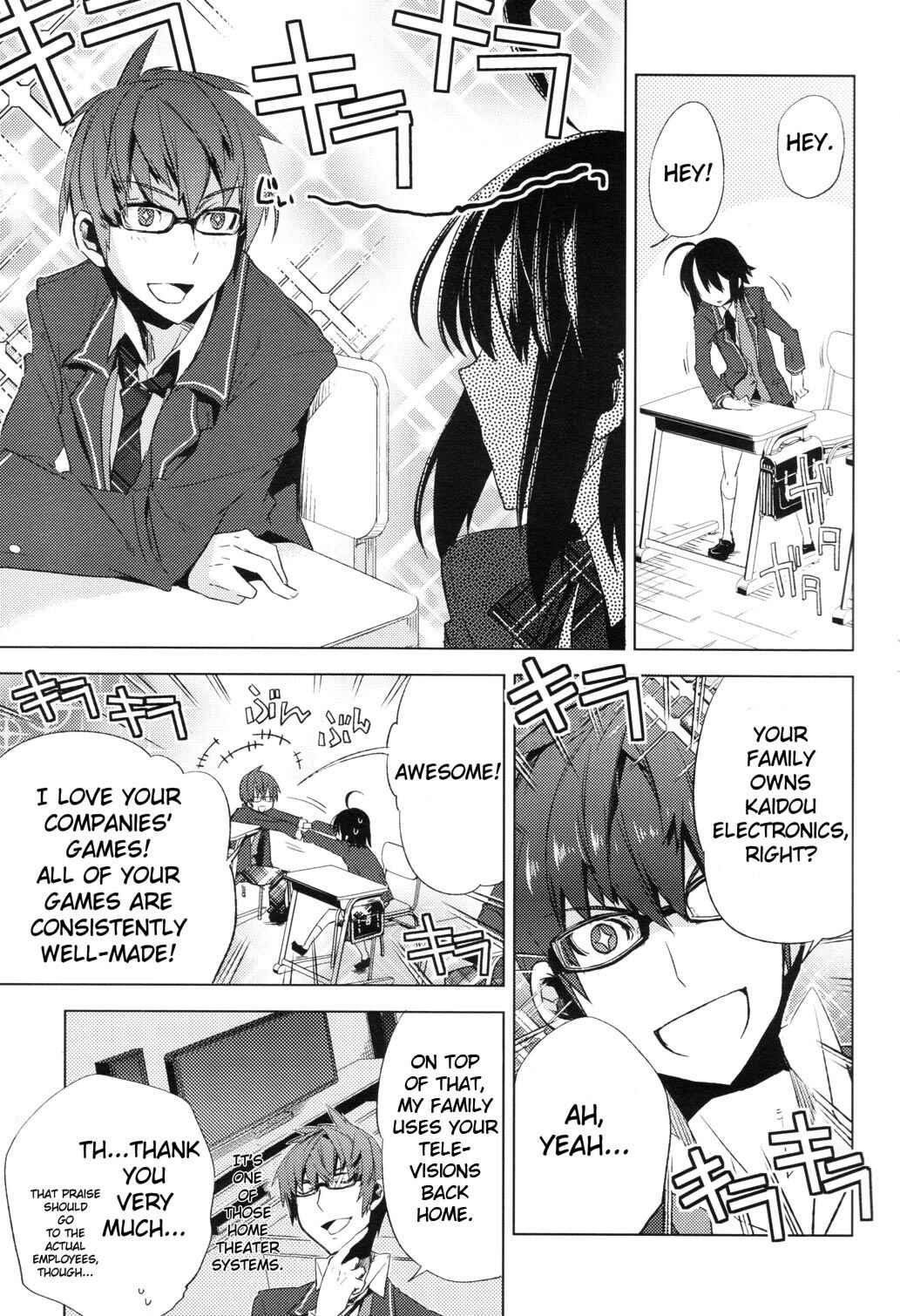 Page 25 Chapter 2 Reversible!