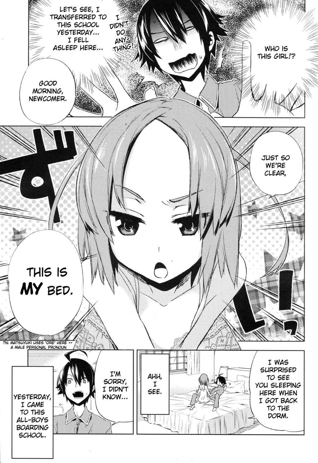 Page 3 Chapter 2 Reversible!