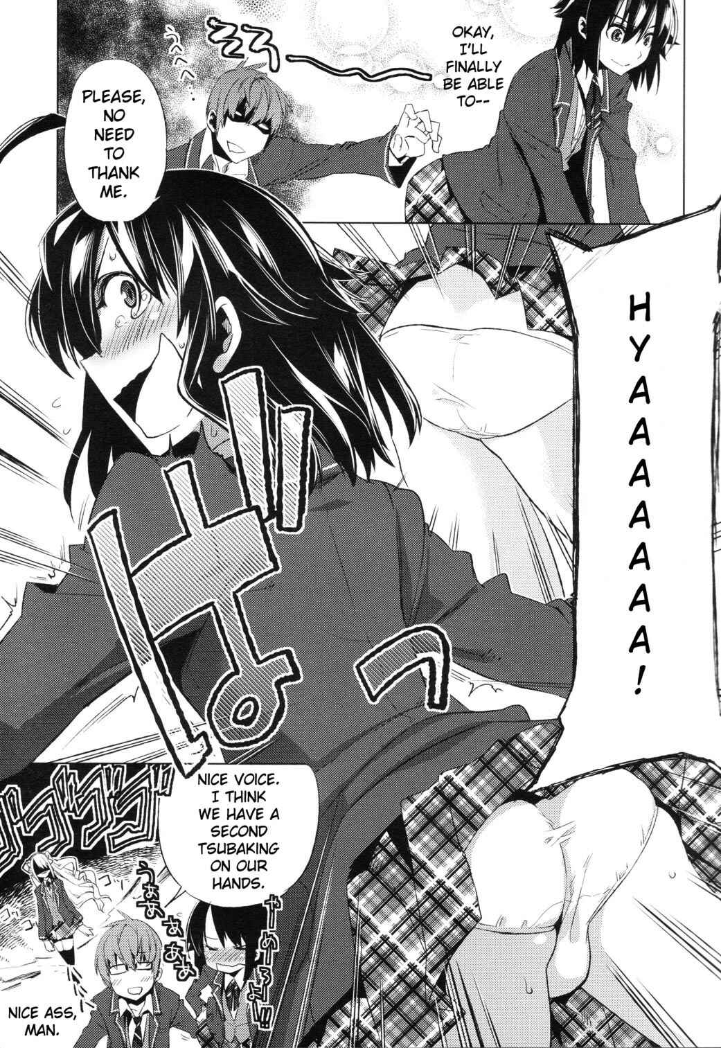 Page 31 Chapter 2 Reversible!