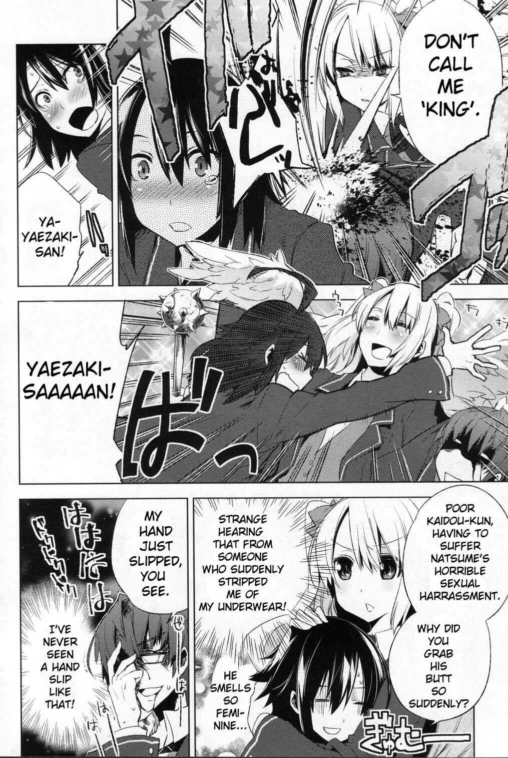 Page 32 Chapter 2 Reversible!
