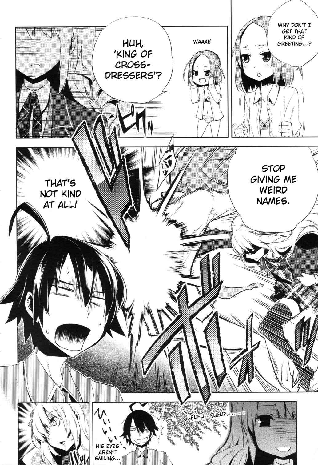 Page 8 Chapter 2 Reversible!