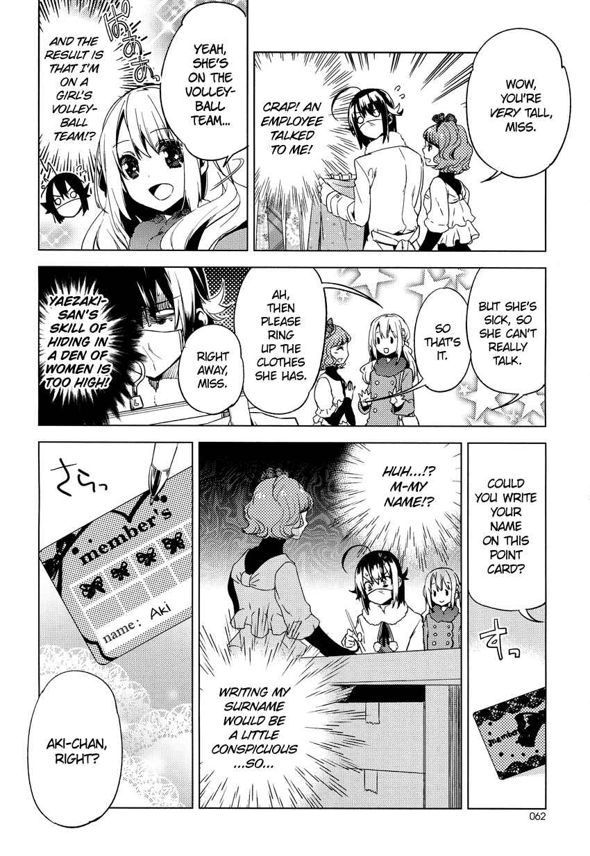 Page 18 Chapter 14 Reversible!