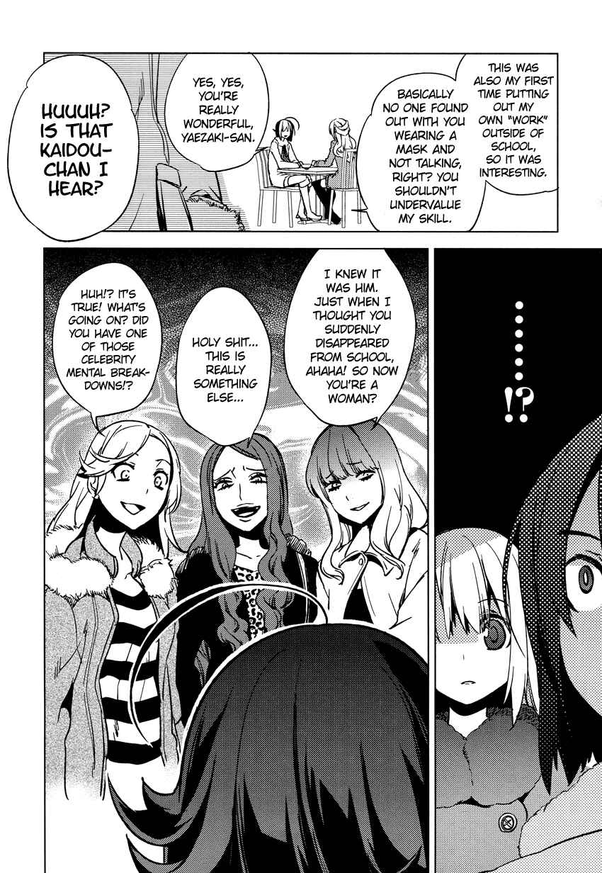 Page 20 Chapter 14 Reversible!