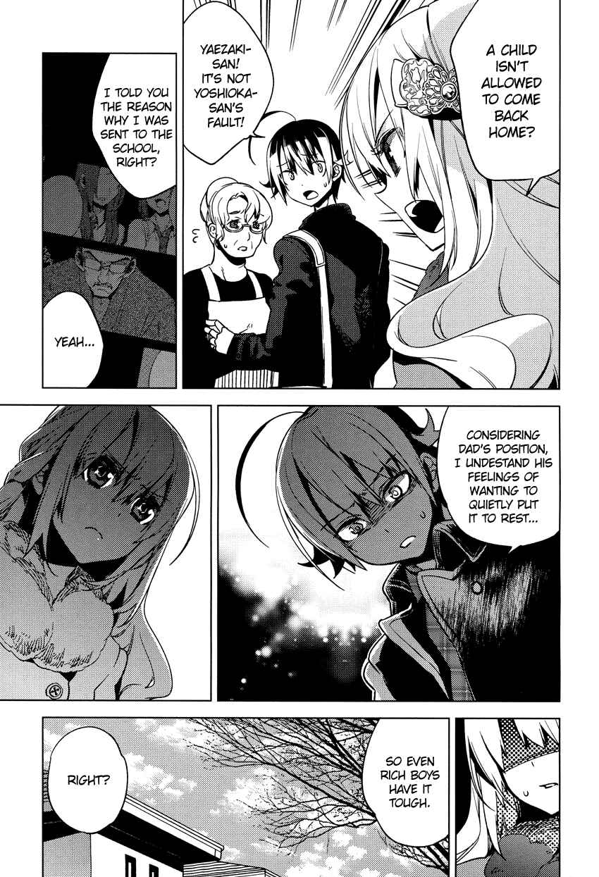 Page 5 Chapter 14 Reversible!