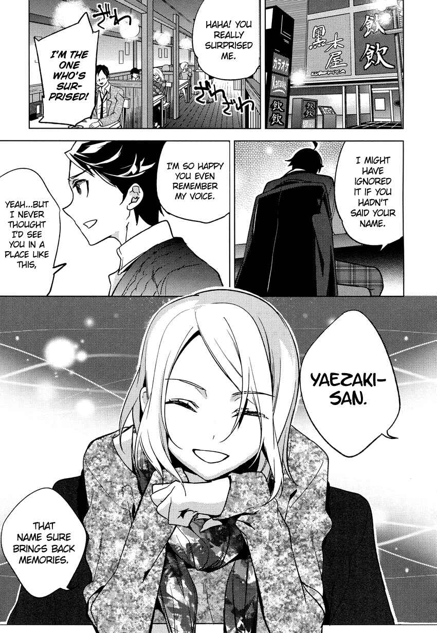 Page 11 Chapter 15 Reversible!