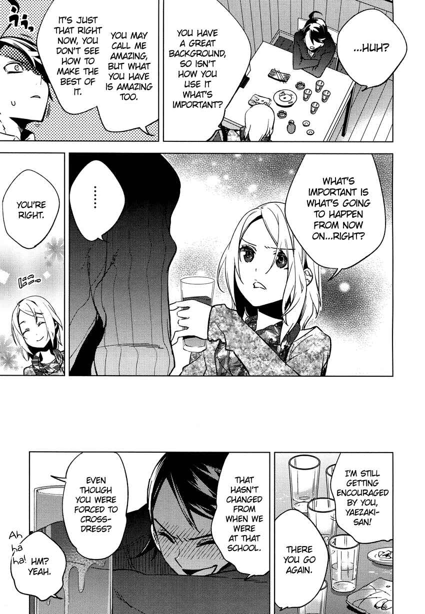 Page 13 Chapter 15 Reversible!