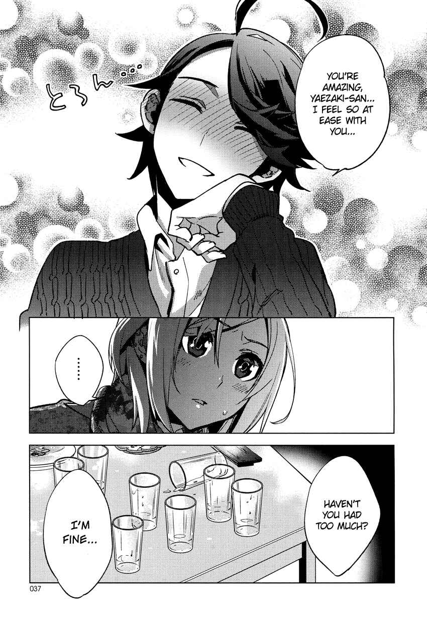 Page 17 Chapter 15 Reversible!