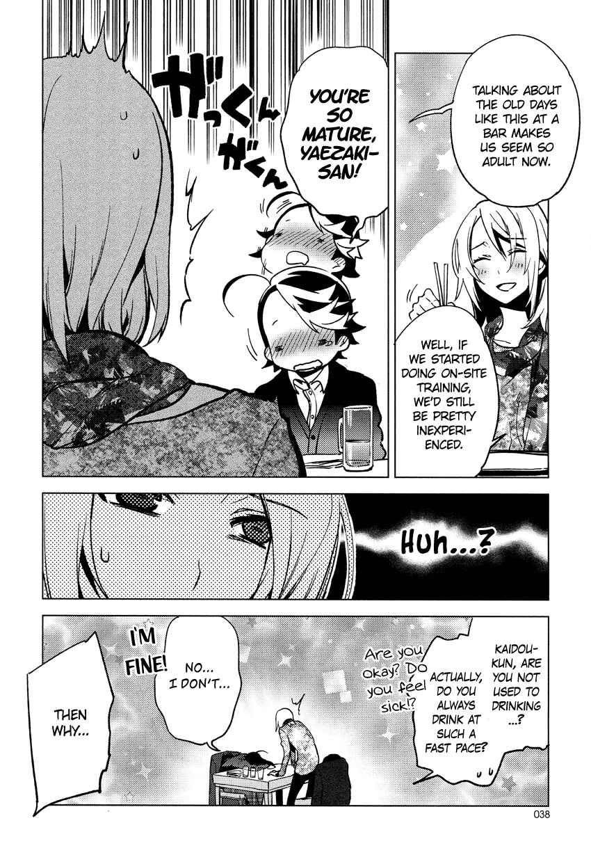 Page 18 Chapter 15 Reversible!