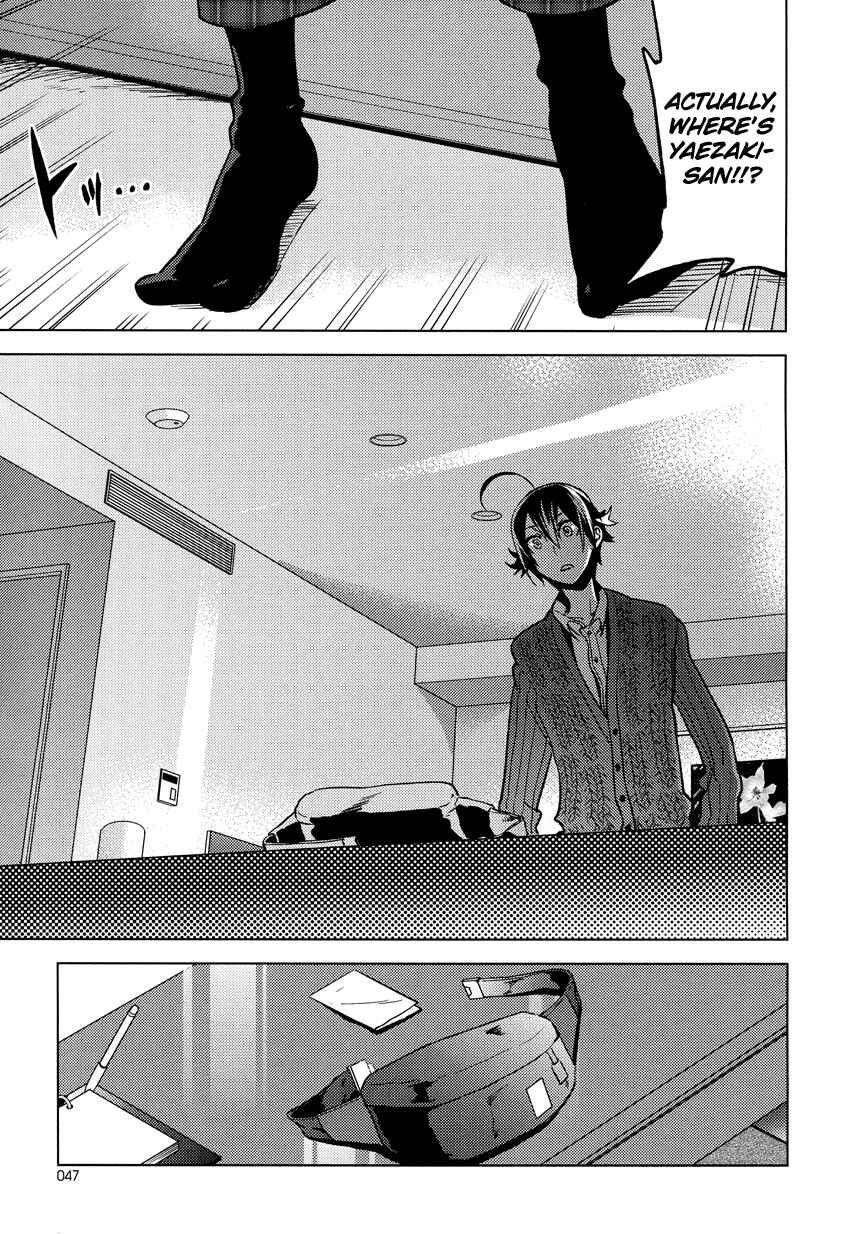 Page 27 Chapter 15 Reversible!