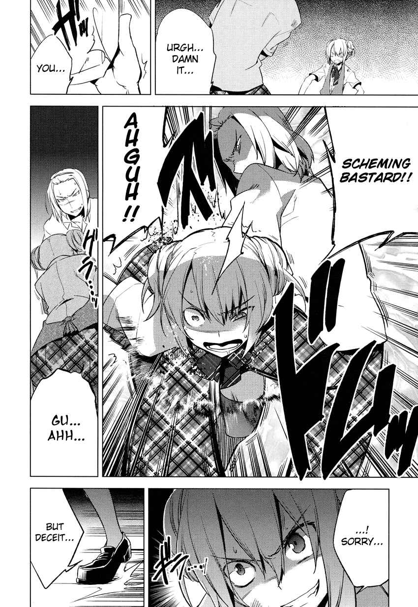 Page 12 Chapter 8 Reversible!