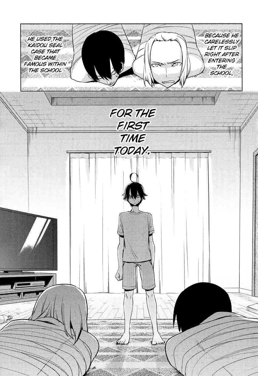 Page 19 Chapter 8 Reversible!