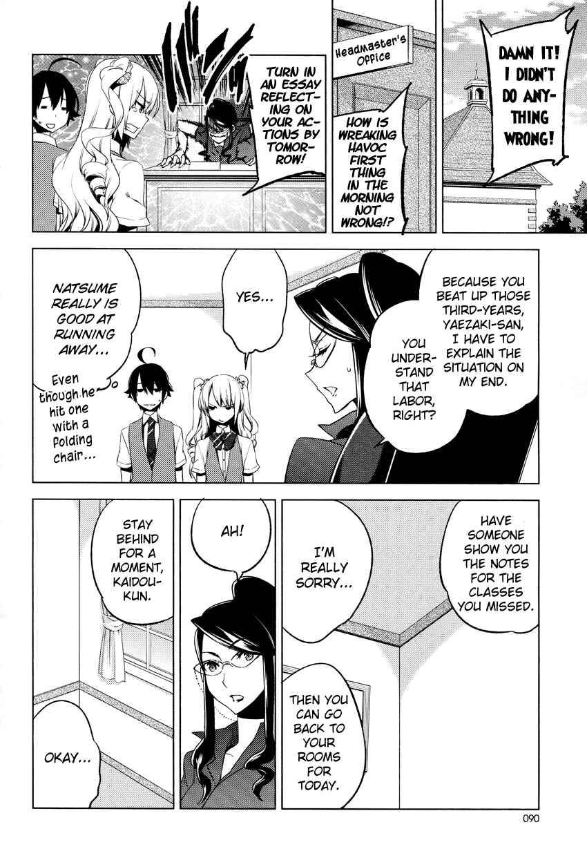 Page 20 Chapter 8 Reversible!