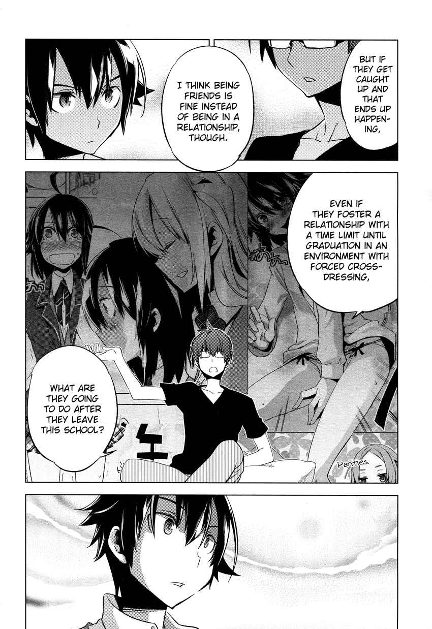 Page 26 Chapter 8 Reversible!