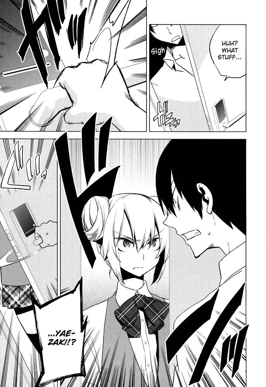 Page 4 Chapter 8 Reversible!