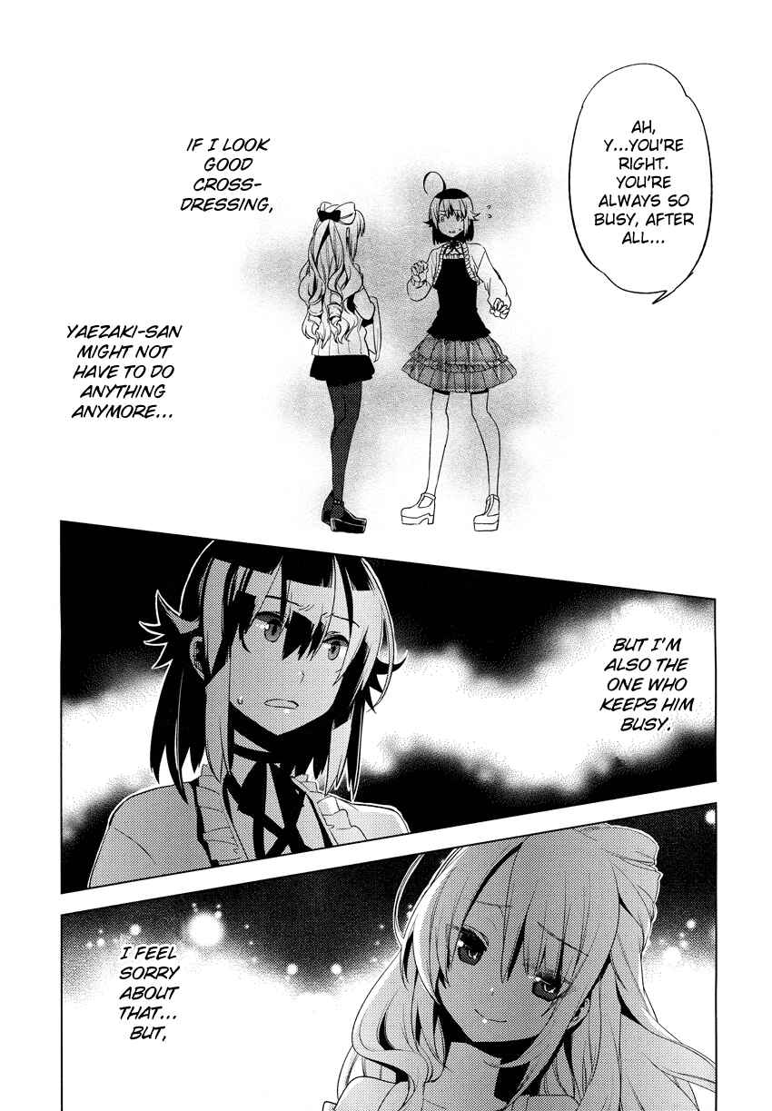 Page 29 Chapter 11 Reversible!