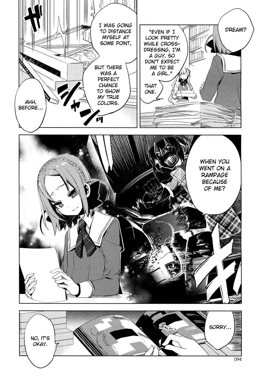 Page 7 Chapter 11 Reversible!