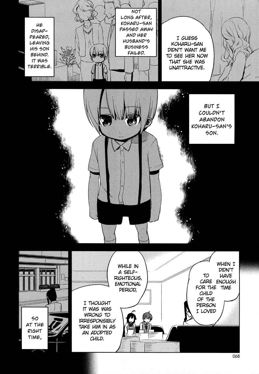Page 24 Chapter 10 Reversible!