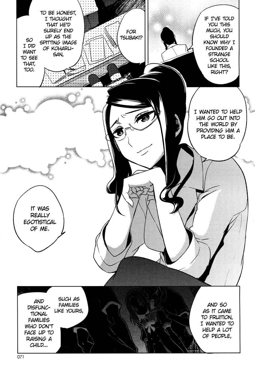 Page 27 Chapter 10 Reversible!