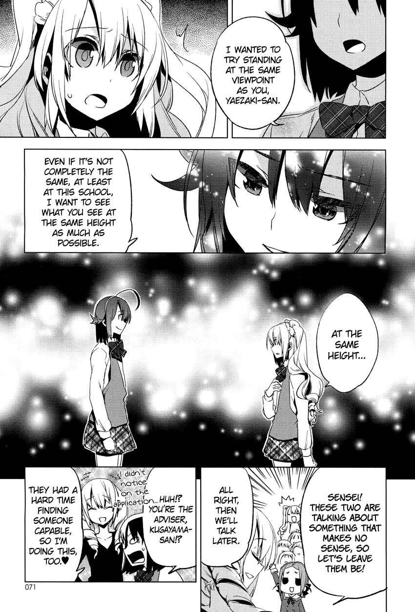 Page 23 Chapter 12 Reversible!