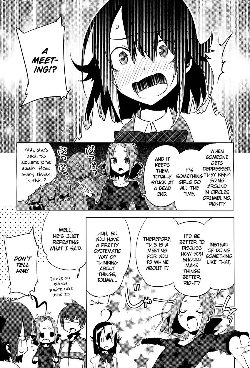 Page 9 Chapter 12 Reversible!