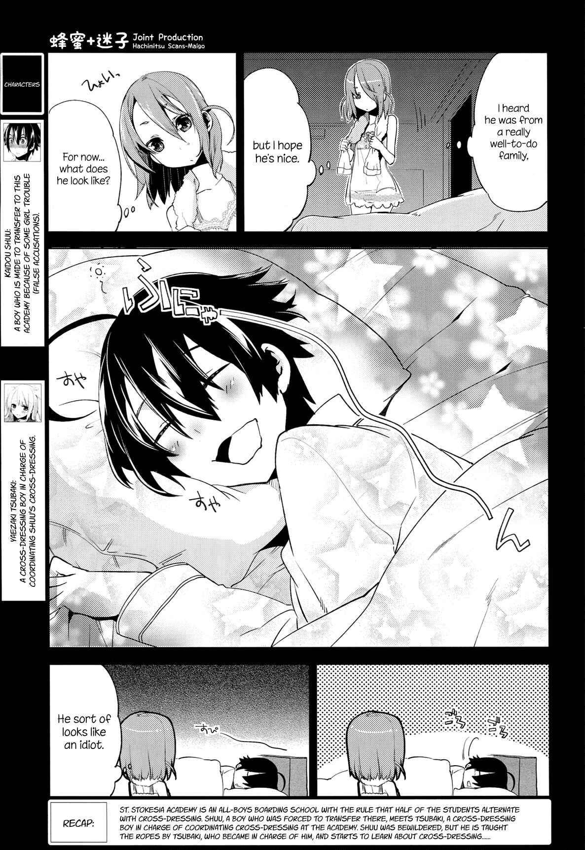 Page 3 Chapter 7 Reversible!