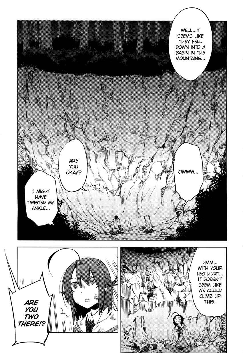 Page 13 Chapter 13 Reversible!