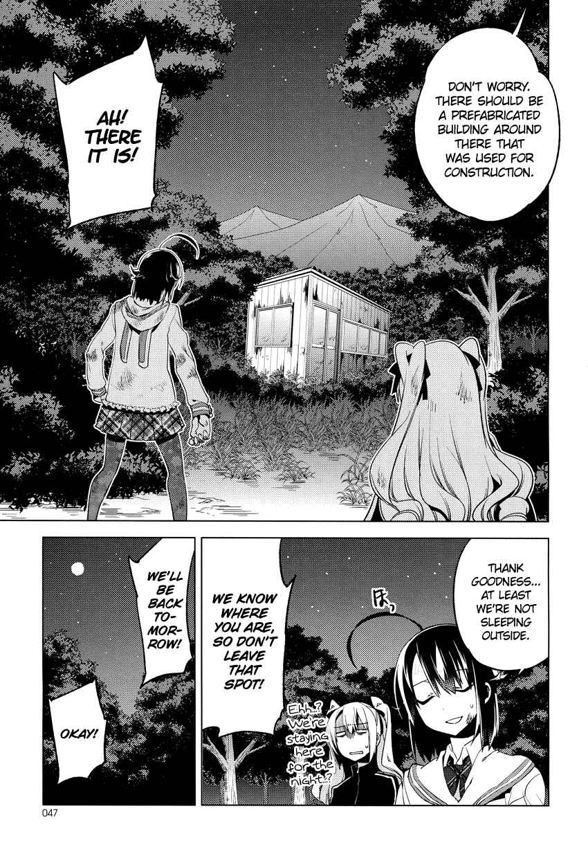 Page 15 Chapter 13 Reversible!