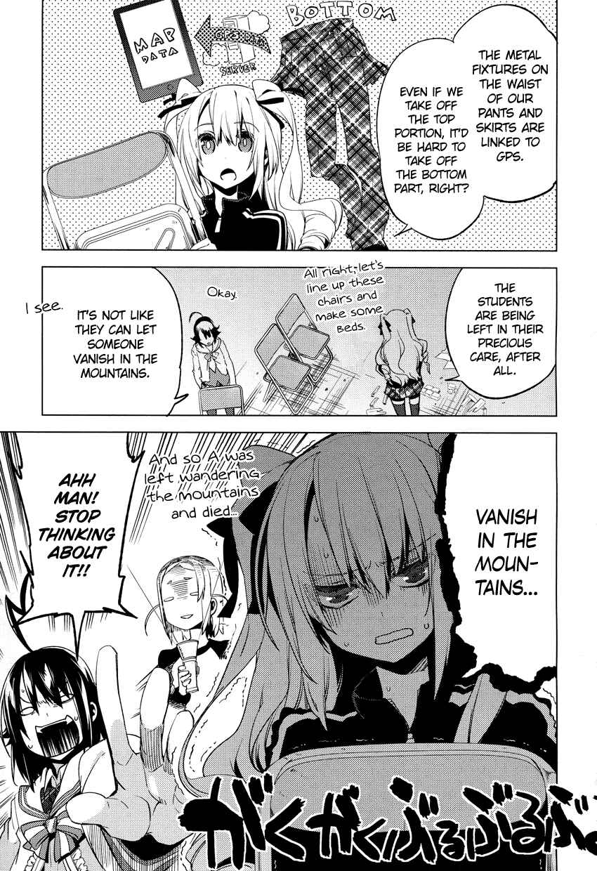Page 17 Chapter 13 Reversible!