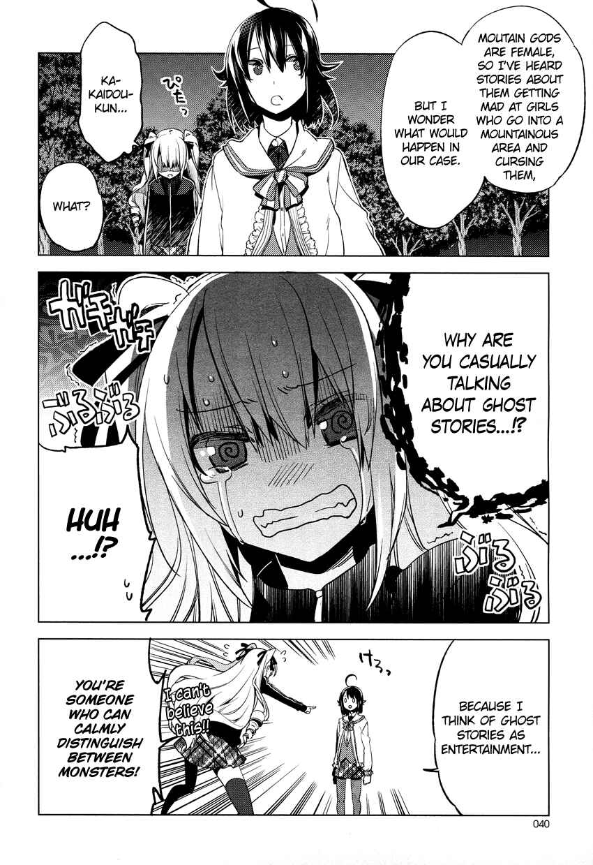 Page 8 Chapter 13 Reversible!